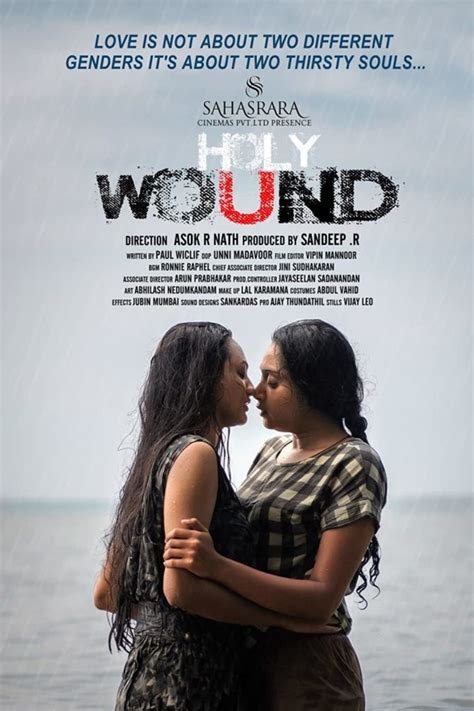 holy wound movie